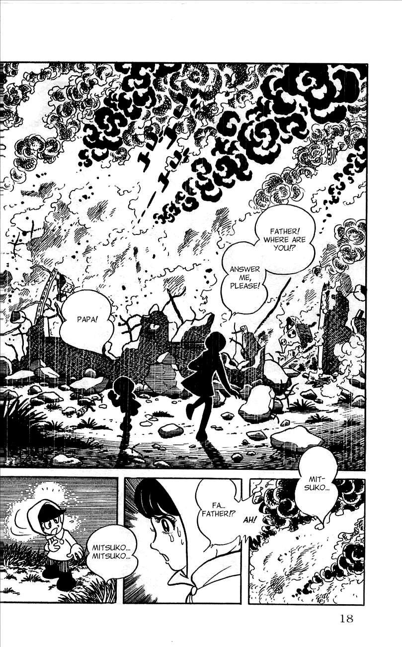 Jinzouningen Kikaider Chapter 0.3 #14