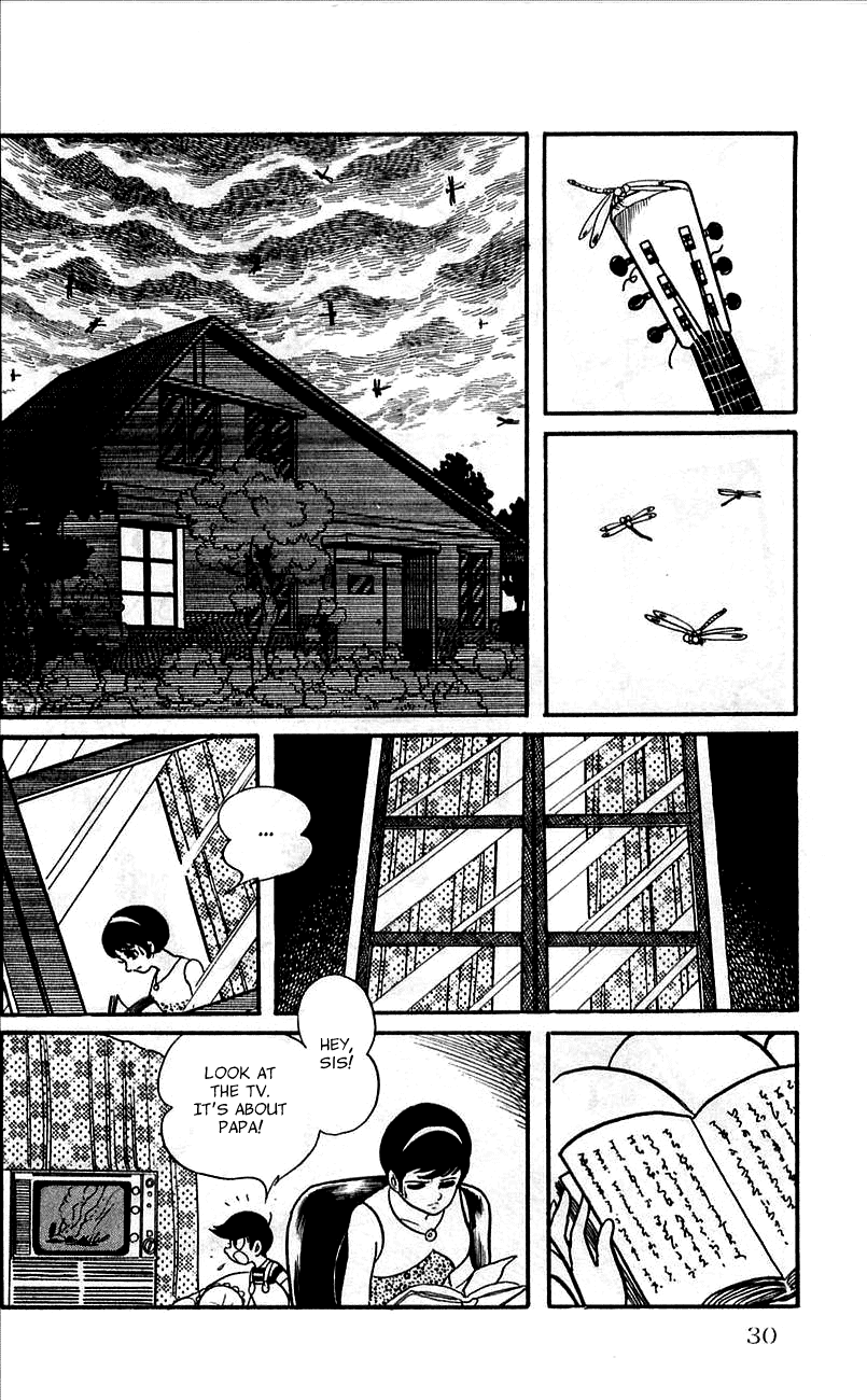 Jinzouningen Kikaider Chapter 0.3 #26