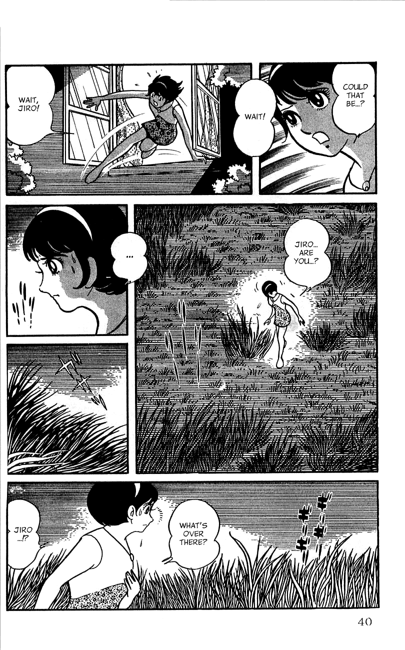 Jinzouningen Kikaider Chapter 0.3 #36