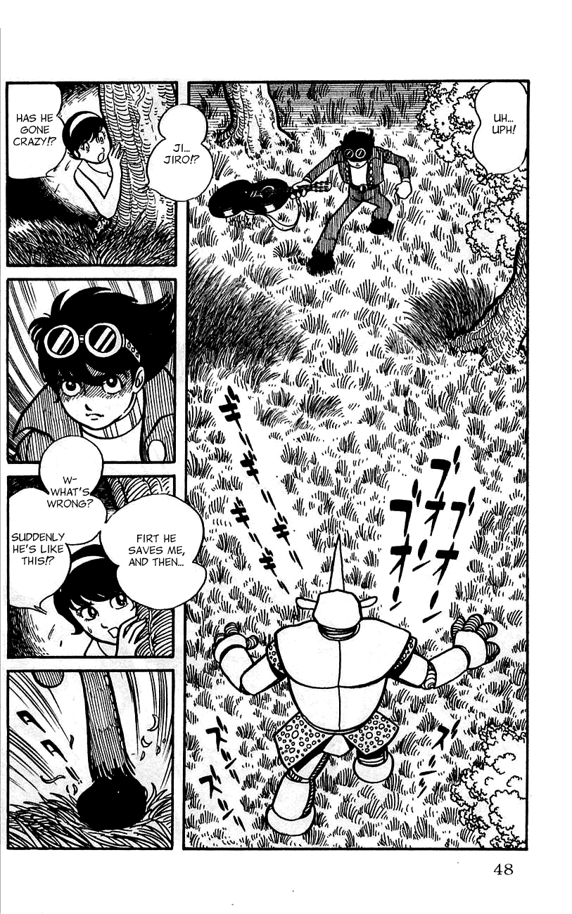 Jinzouningen Kikaider Chapter 0.3 #44