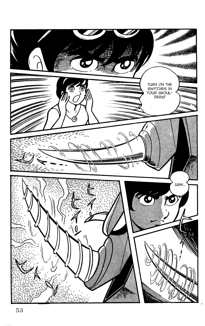 Jinzouningen Kikaider Chapter 0.3 #49