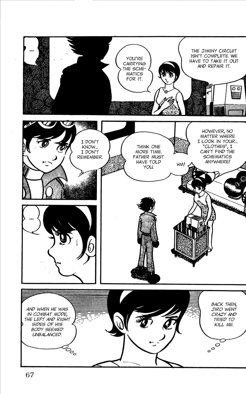 Jinzouningen Kikaider Chapter 0.3 #61