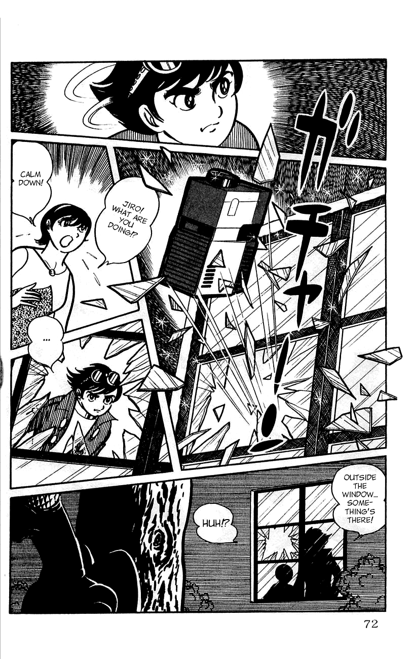 Jinzouningen Kikaider Chapter 0.3 #66