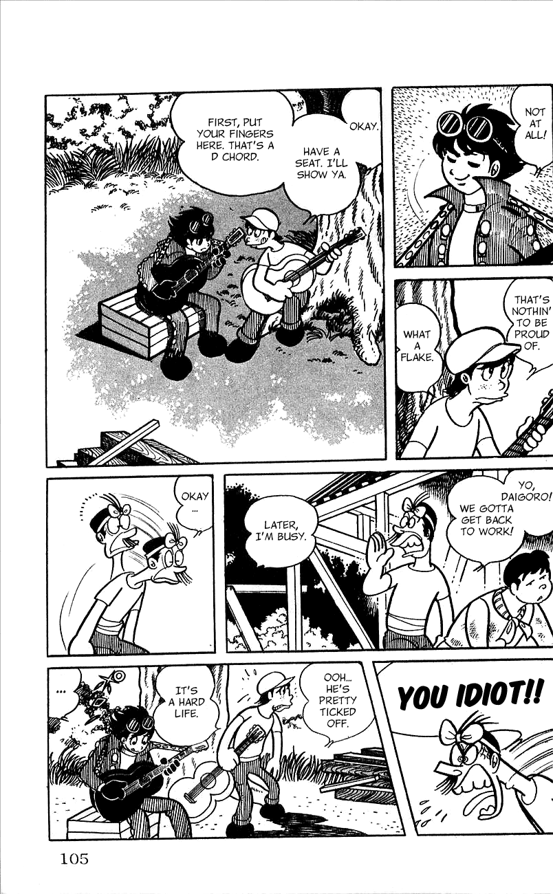 Jinzouningen Kikaider Chapter 0.3 #97