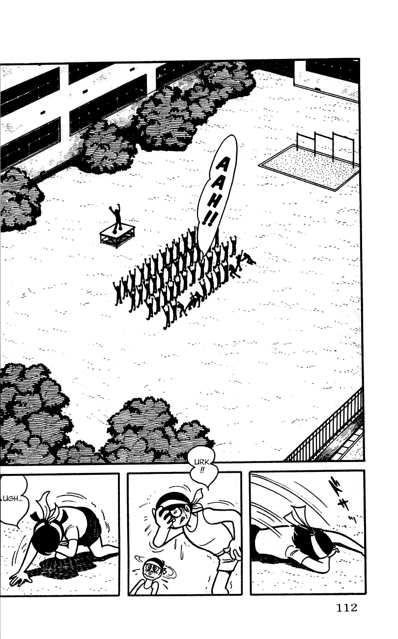 Jinzouningen Kikaider Chapter 0.3 #104