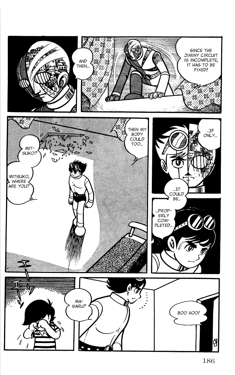 Jinzouningen Kikaider Chapter 0.3 #174