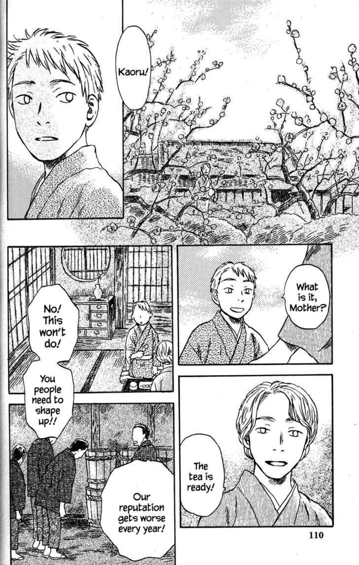 Mushishi Chapter 48 #12