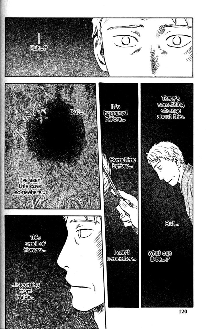 Mushishi Chapter 48 #22