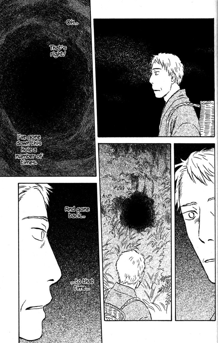 Mushishi Chapter 48 #39