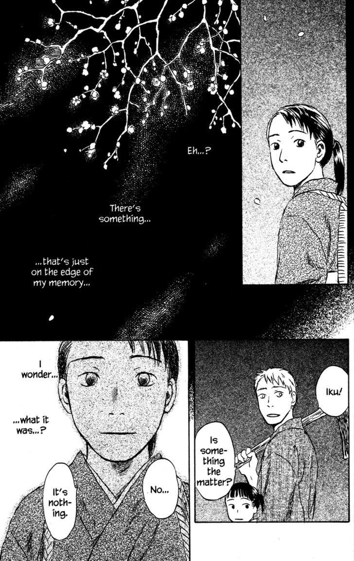 Mushishi Chapter 48 #49