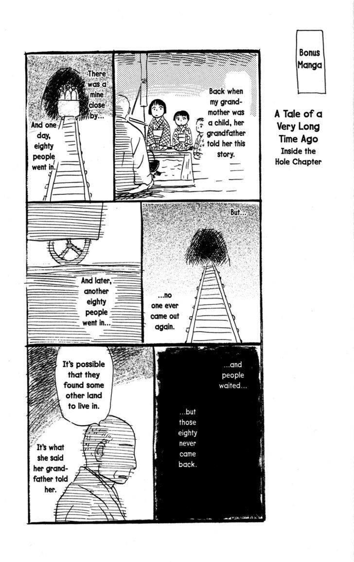 Mushishi Chapter 48 #51