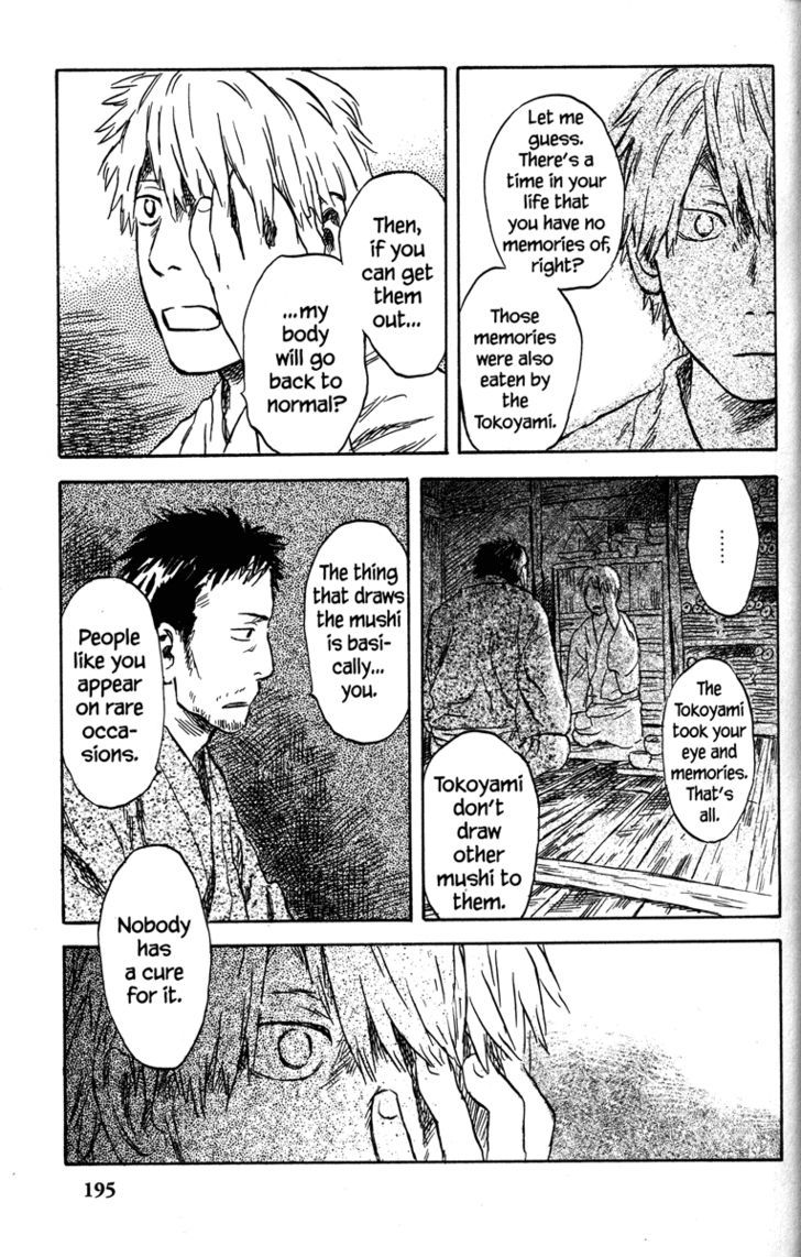 Mushishi Chapter 45 #9