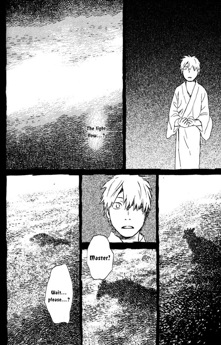 Mushishi Chapter 45 #32