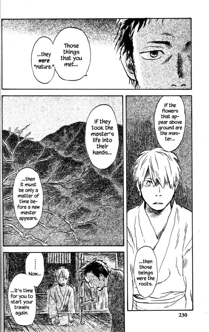 Mushishi Chapter 45 #42