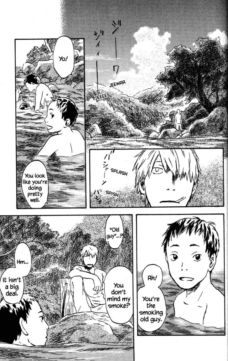 Mushishi Chapter 44 #21