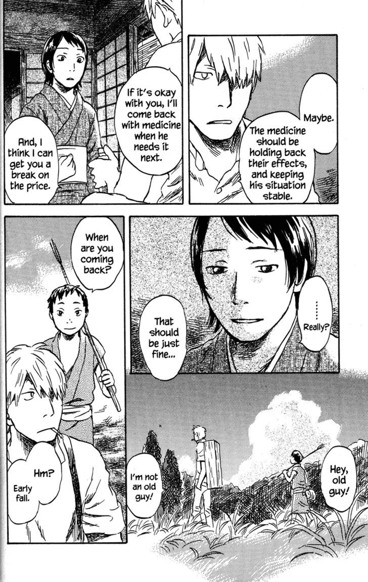 Mushishi Chapter 44 #24