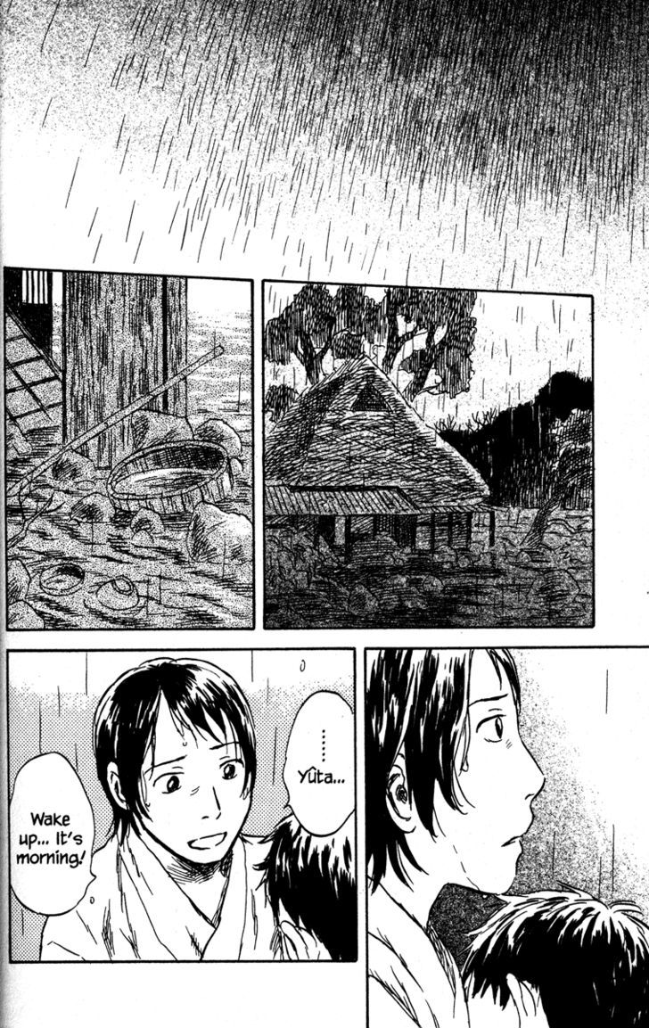 Mushishi Chapter 44 #33