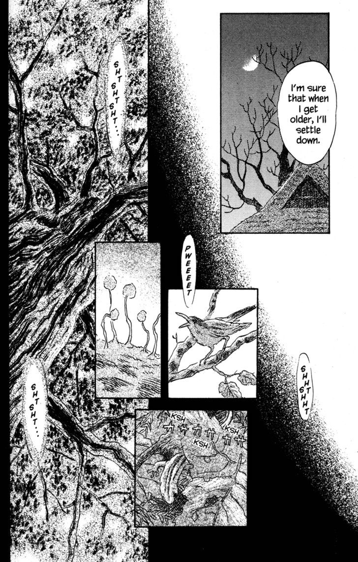 Mushishi Chapter 47 #5