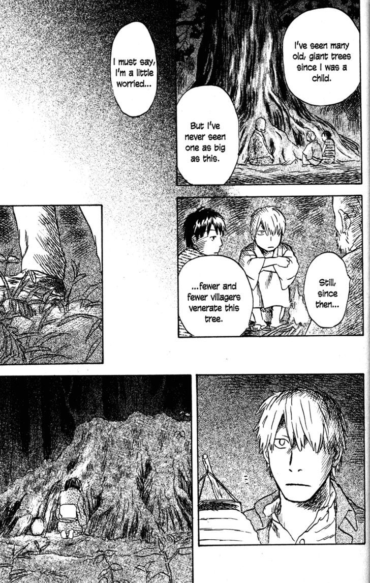 Mushishi Chapter 47 #26