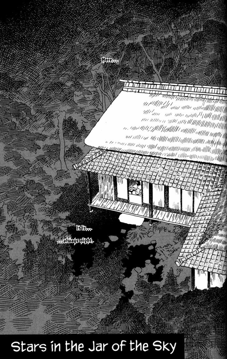 Mushishi Chapter 43 #3