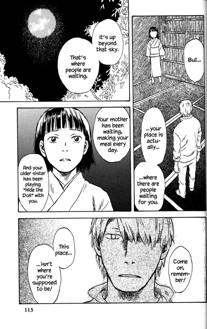 Mushishi Chapter 43 #21