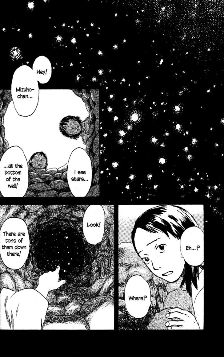 Mushishi Chapter 43 #24