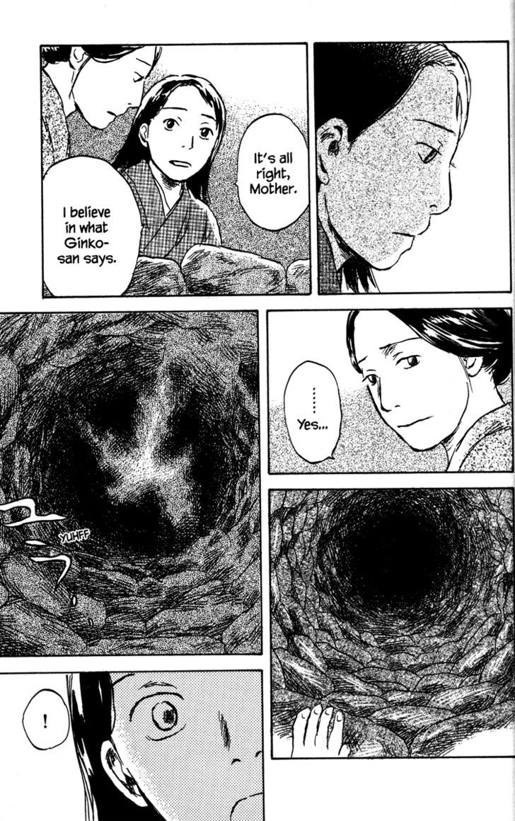 Mushishi Chapter 43 #31