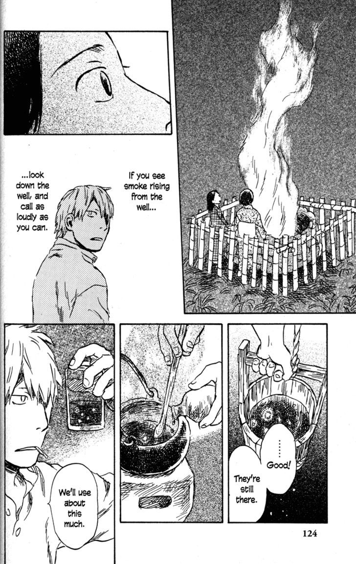 Mushishi Chapter 43 #32