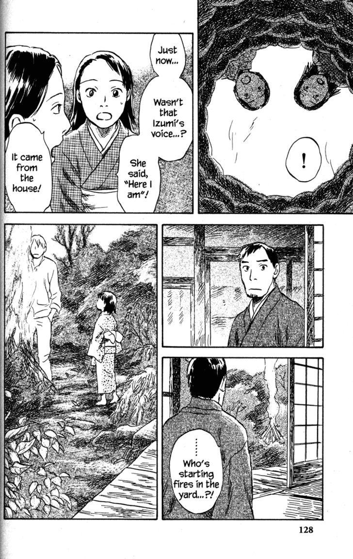 Mushishi Chapter 43 #35