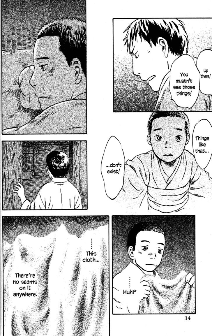 Mushishi Chapter 46 #14