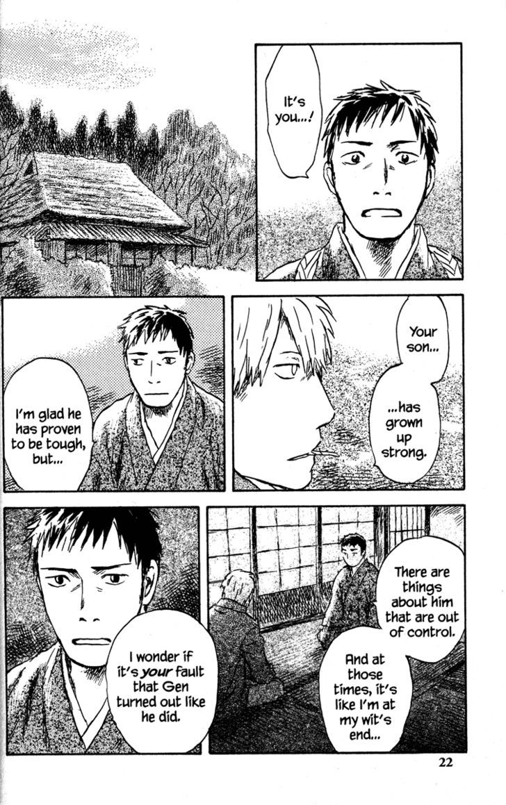 Mushishi Chapter 46 #22