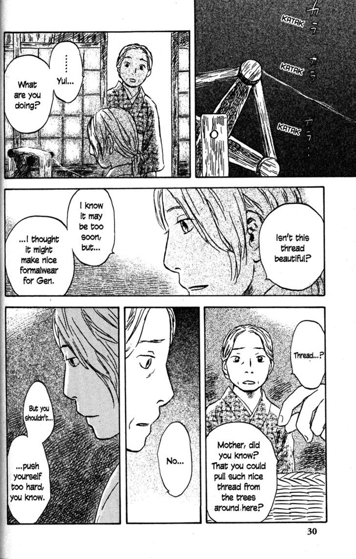 Mushishi Chapter 46 #30