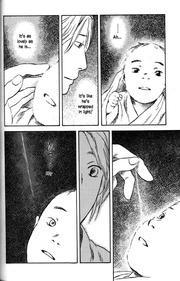 Mushishi Chapter 46 #32