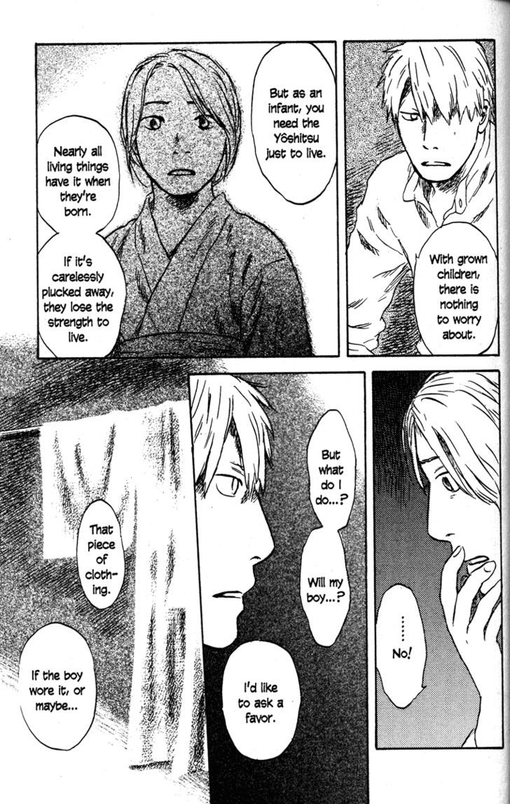 Mushishi Chapter 46 #37