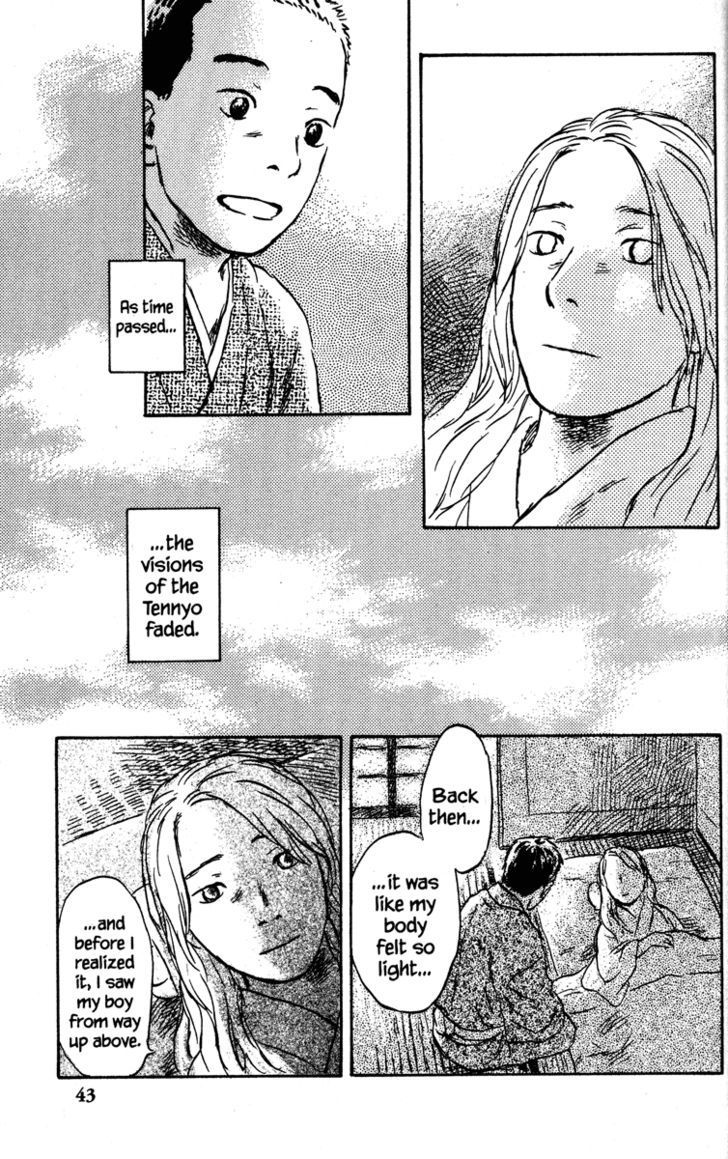 Mushishi Chapter 46 #43