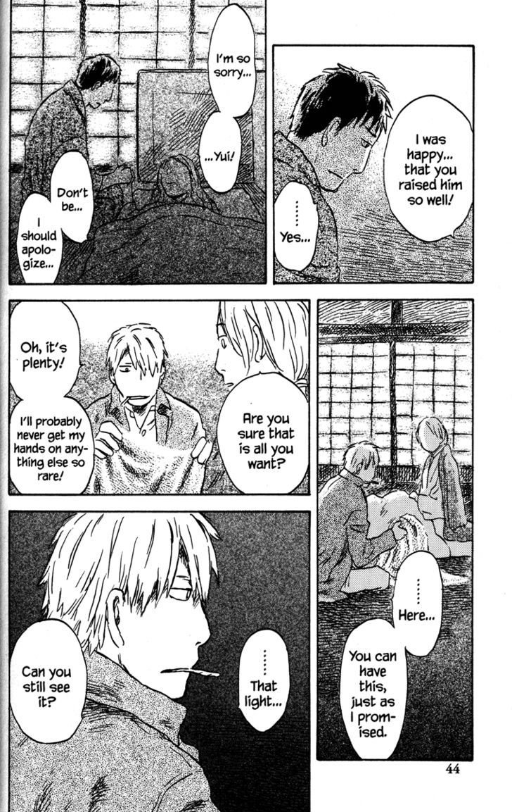 Mushishi Chapter 46 #44