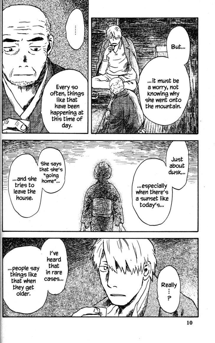 Mushishi Chapter 41 #11