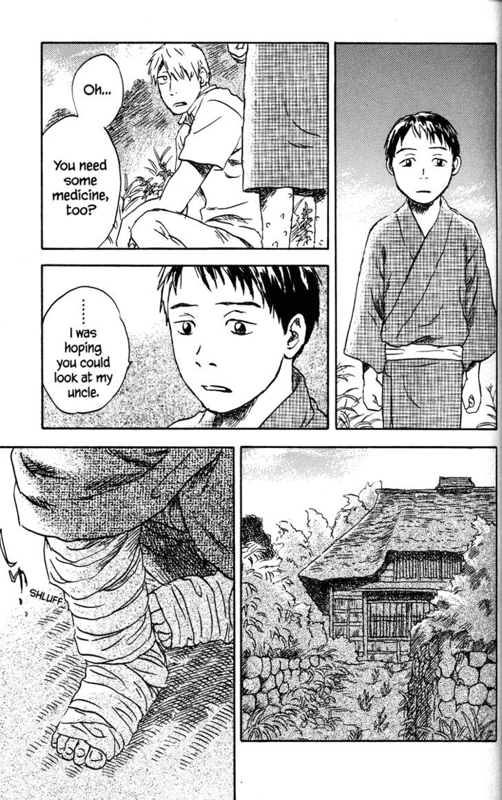 Mushishi Chapter 40 #9