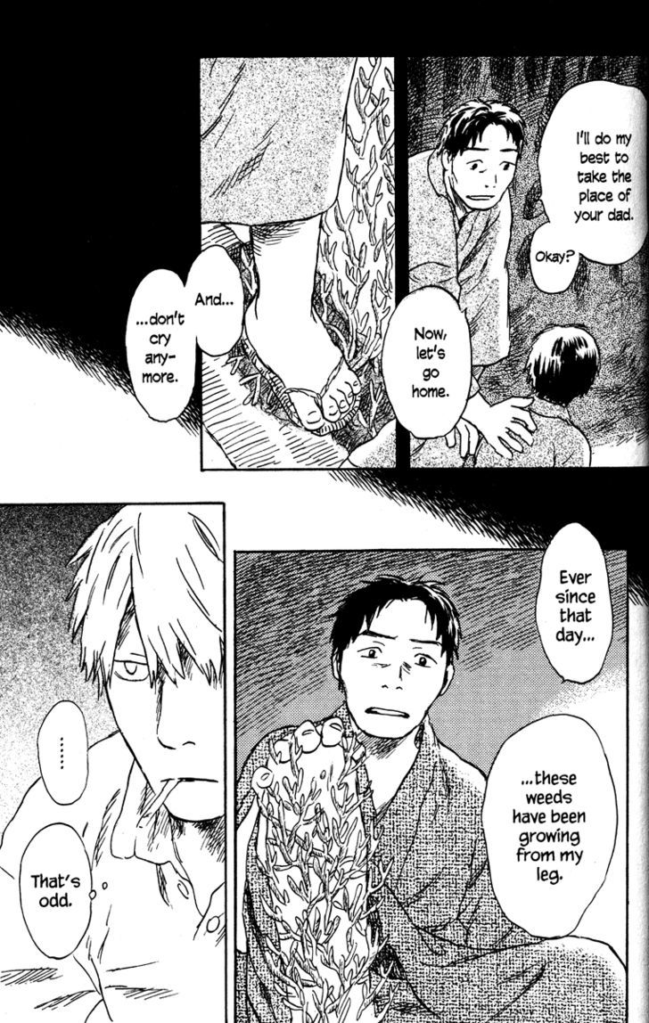 Mushishi Chapter 40 #17