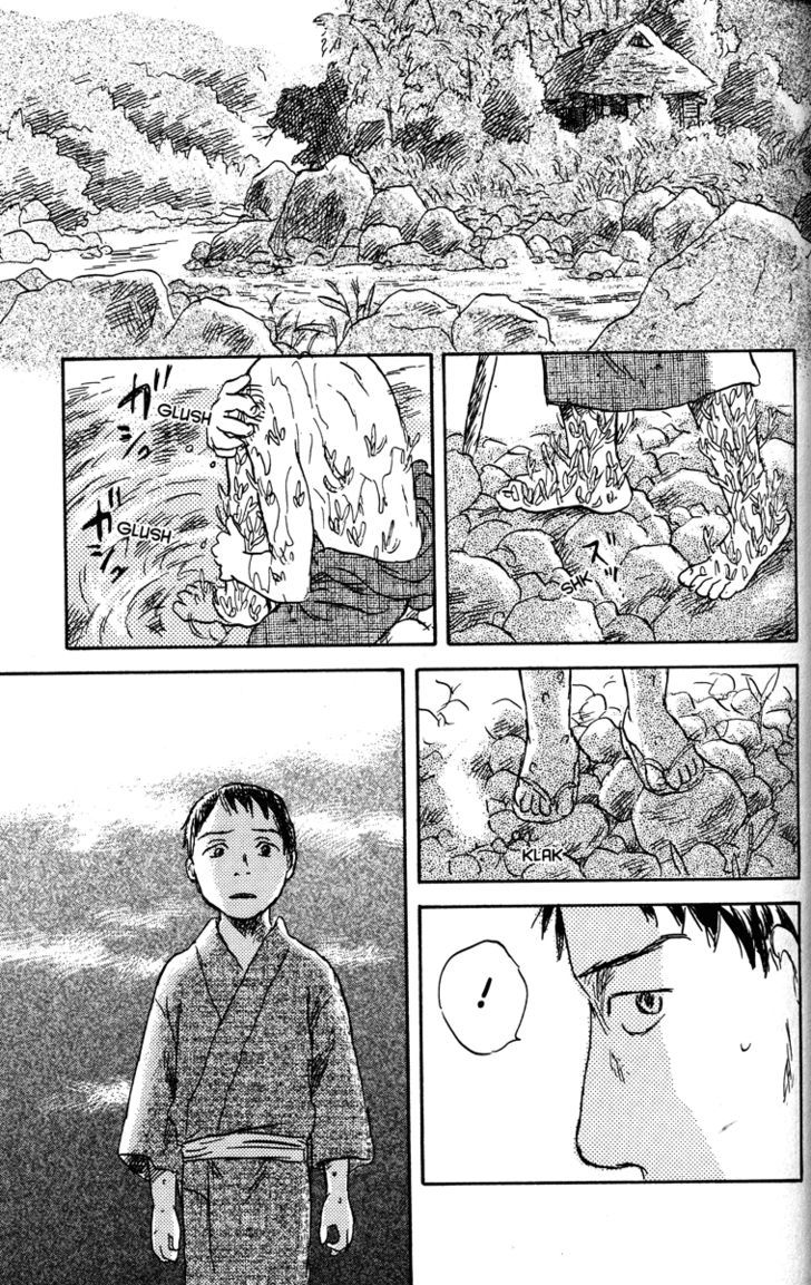 Mushishi Chapter 40 #33