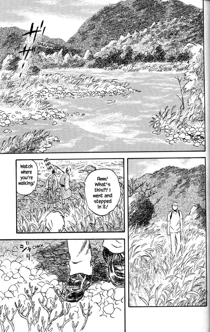 Mushishi Chapter 40 #39