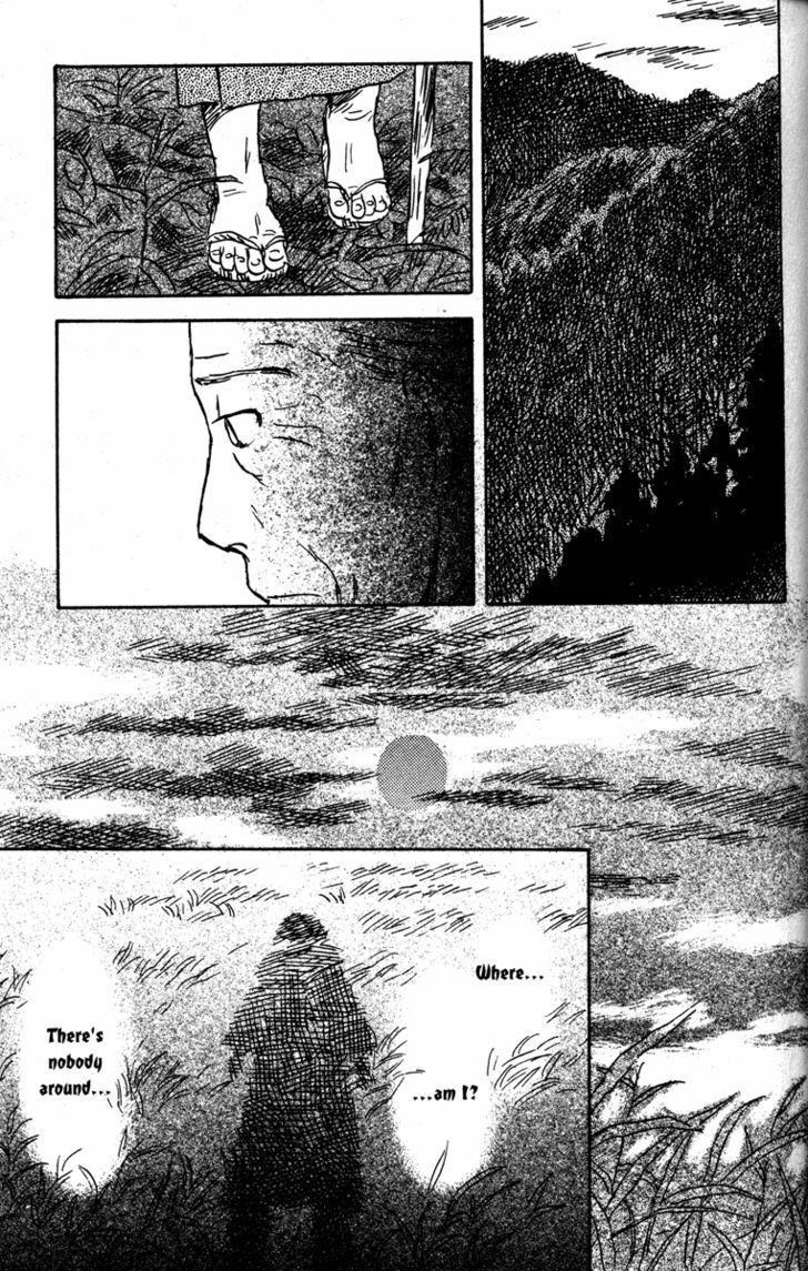 Mushishi Chapter 41 #36