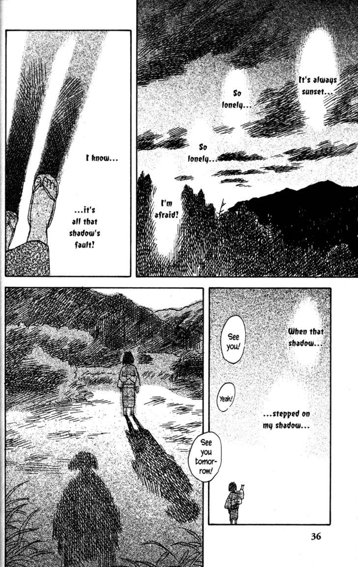 Mushishi Chapter 41 #37