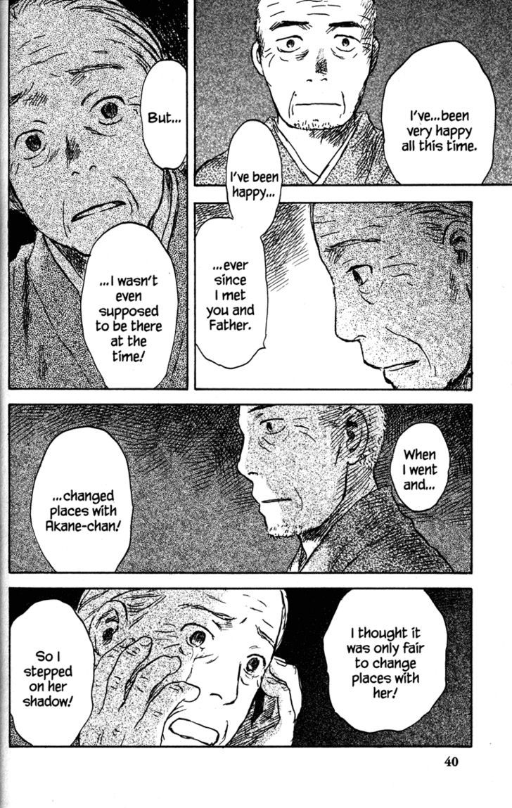 Mushishi Chapter 41 #41