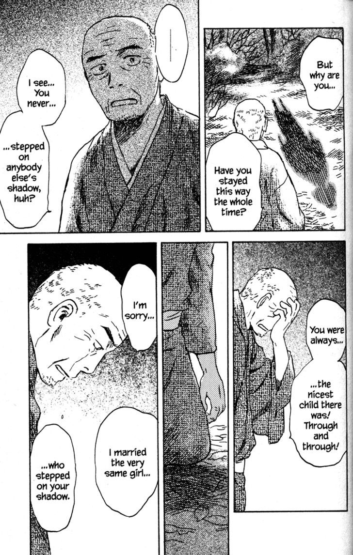 Mushishi Chapter 41 #46