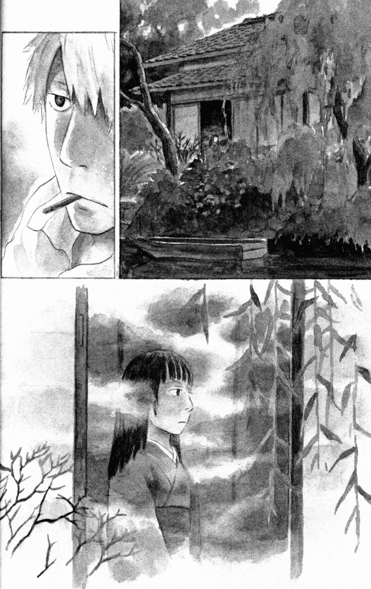 Mushishi Chapter 38 #2