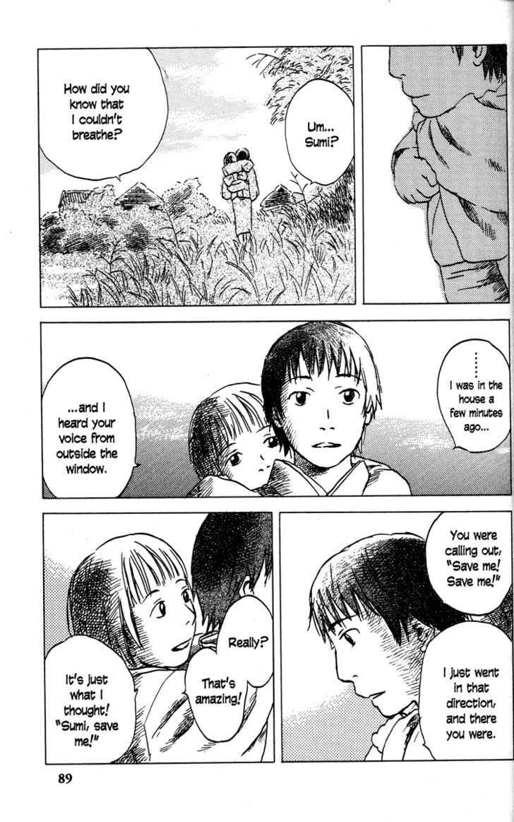 Mushishi Chapter 38 #5