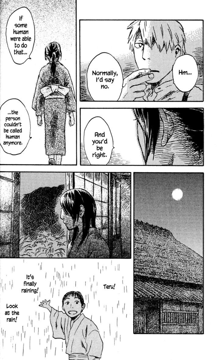 Mushishi Chapter 39 #15