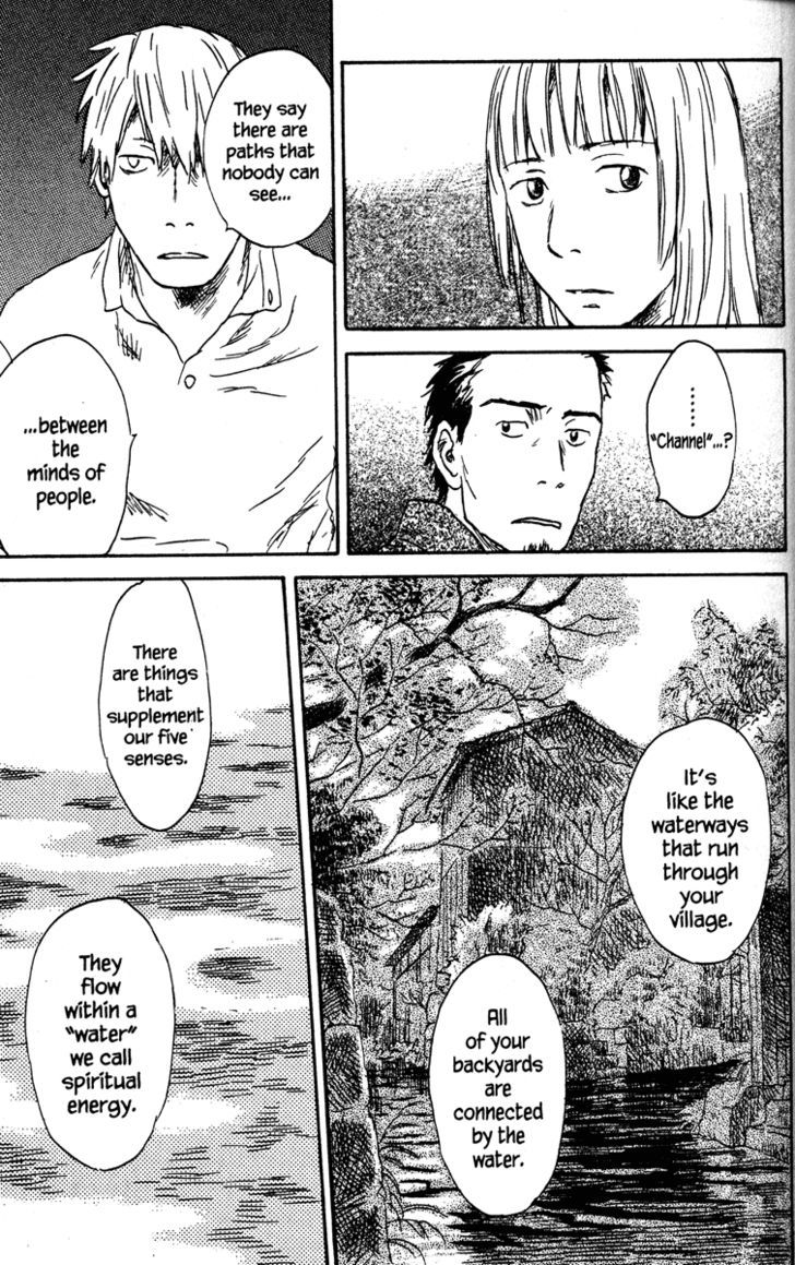 Mushishi Chapter 38 #11