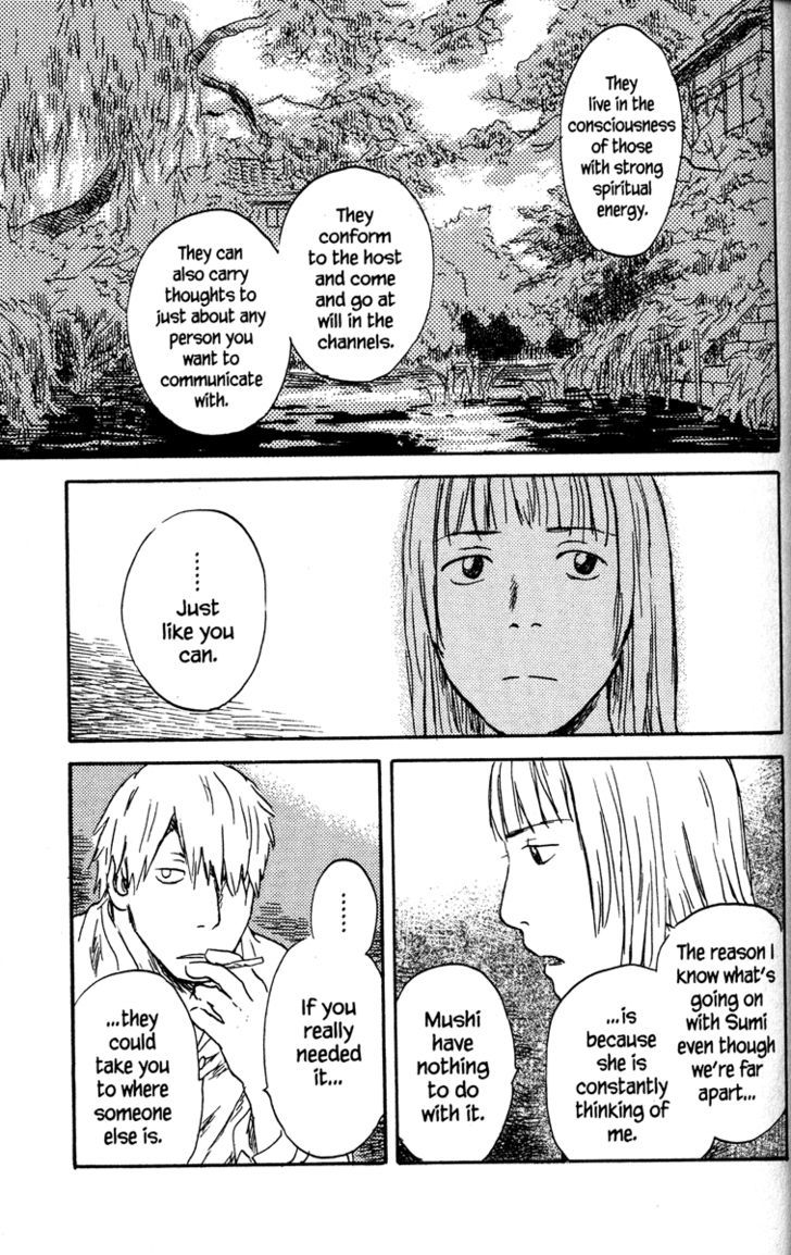 Mushishi Chapter 38 #13